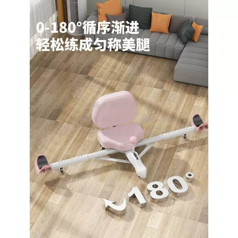 Leg Stretcher Split Machine, O - Leg Press Machine avaliação e preço