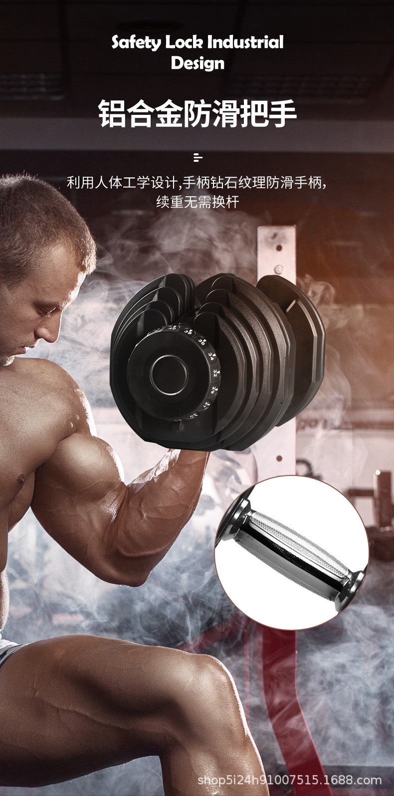 Factory Price 40kg Adjustable  - Home Gym Price avaliação e preço