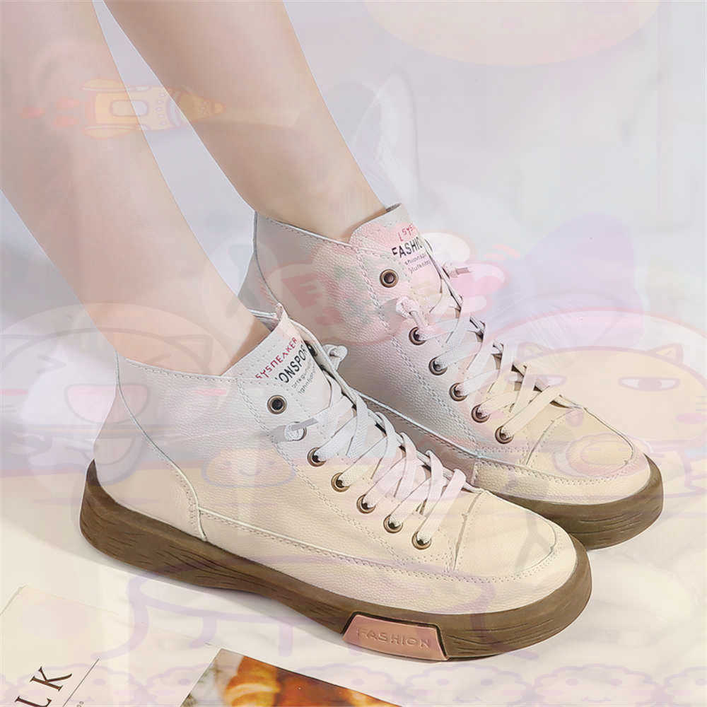 High Top Hi Cut Offers Skatebo - Home Gym Price avaliação e preço