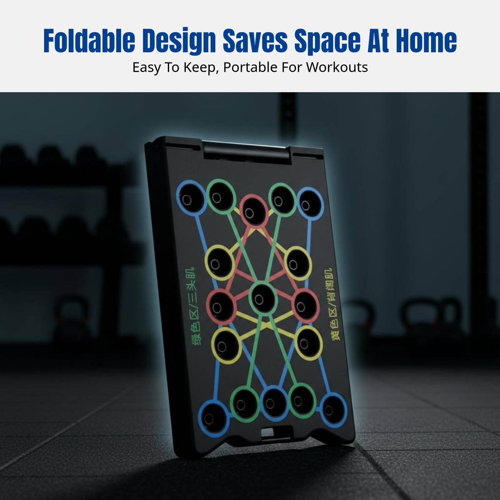 Multifunctional Push Up Board, - Home Zone Gym avaliação e preço