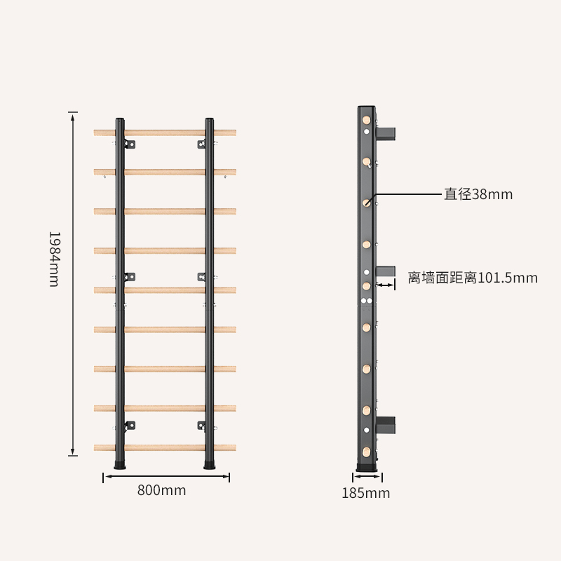 Wooden Swedish Ladder, Wall Mo - Home Gym China avaliação e preço